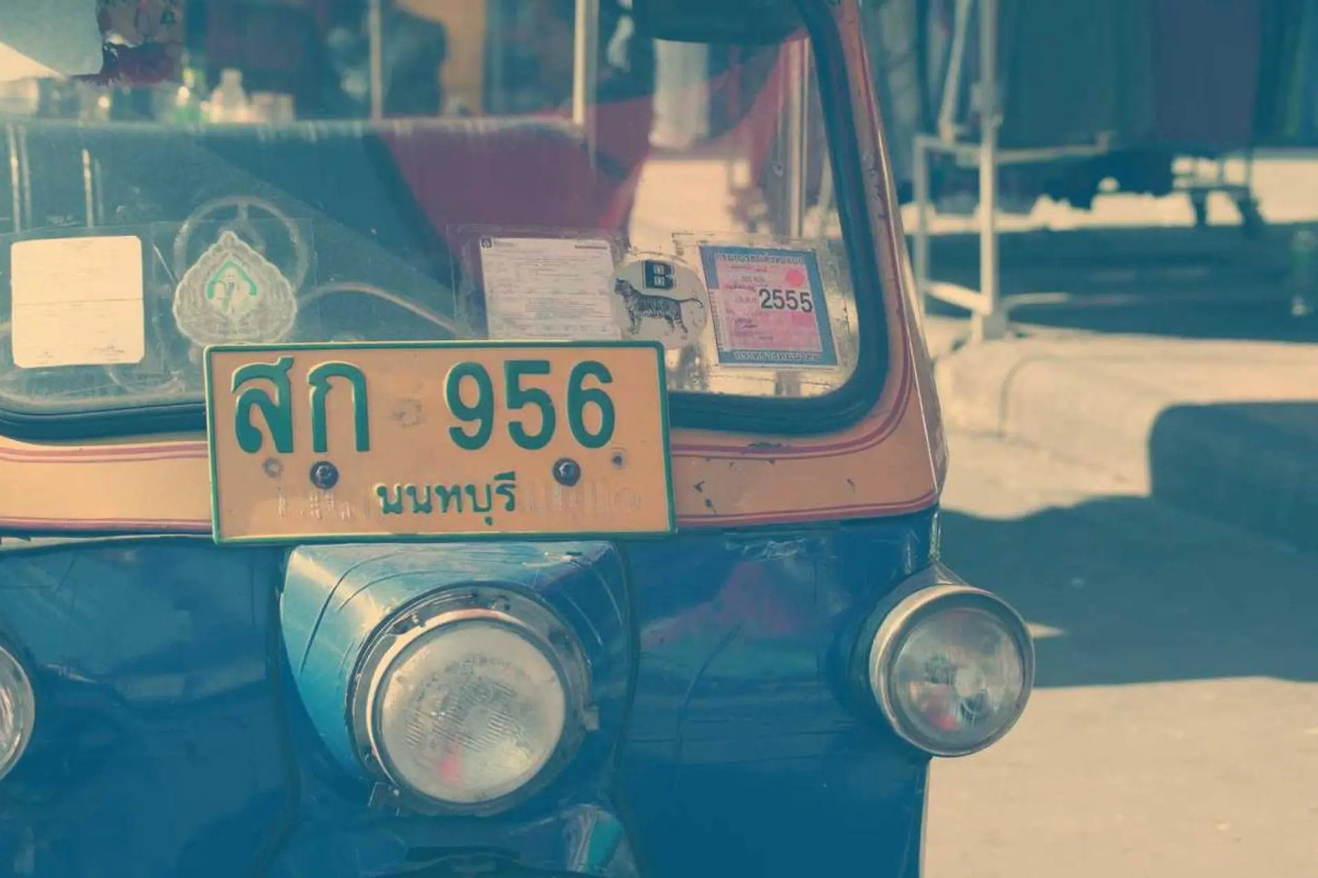 ব্যাংকিংে রূপান্তর লক্ষণীয়